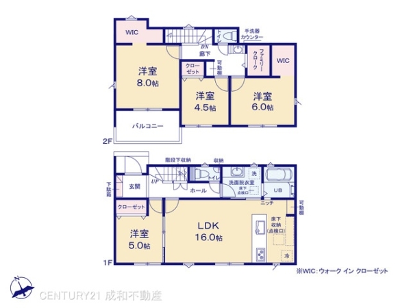 一宮市木曽川町黒田字西町南の新築一戸建