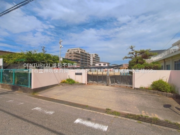 一宮市木曽川町黒田字西町南の新築一戸建(一宮市立神明保育園)