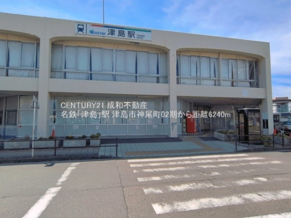 津島市神尾町字西之割の新築一戸建(名鉄「津島」駅)
