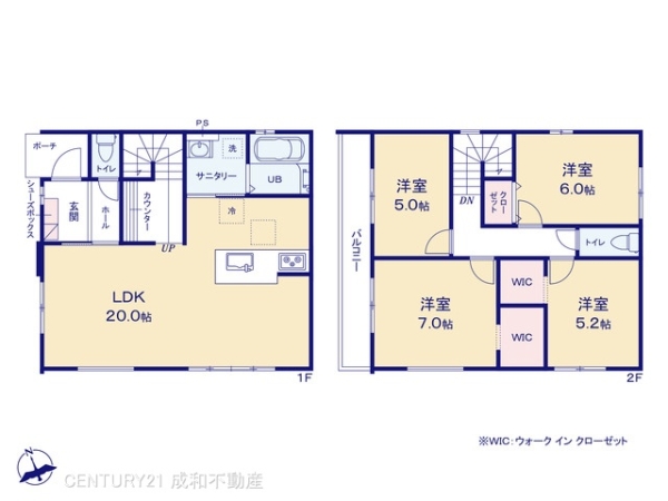 江南市古知野町小金の新築一戸建