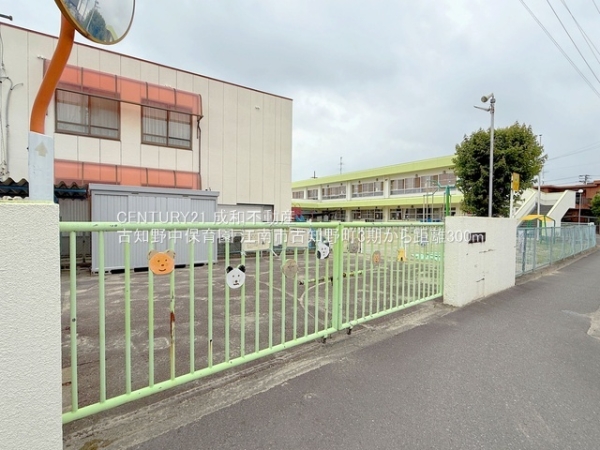 江南市古知野町小金の新築一戸建(古知野中保育園)