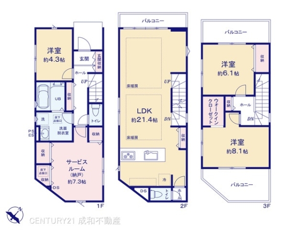 名古屋市名東区上社３丁目の新築一戸建