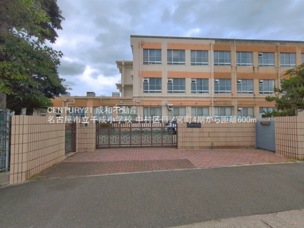 名古屋市中村区日ノ宮町４丁目の新築一戸建(名古屋市立千成小学校)