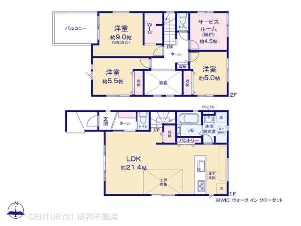 名古屋市北区東味鋺３丁目の新築一戸建