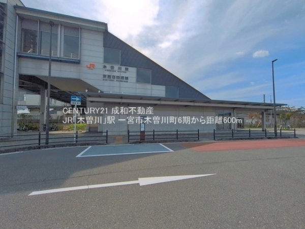 一宮市木曽川町黒田字野畔の新築一戸建(JR「木曽川」駅)