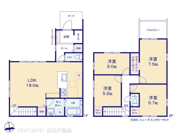 北名古屋市能田蓮池の新築一戸建