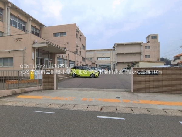 北名古屋市能田蓮池の新築一戸建(北名古屋市立師勝小学校)