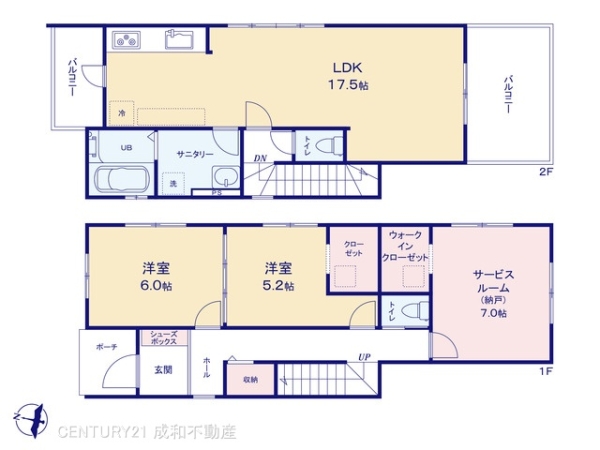 名古屋市名東区西山台の新築一戸建