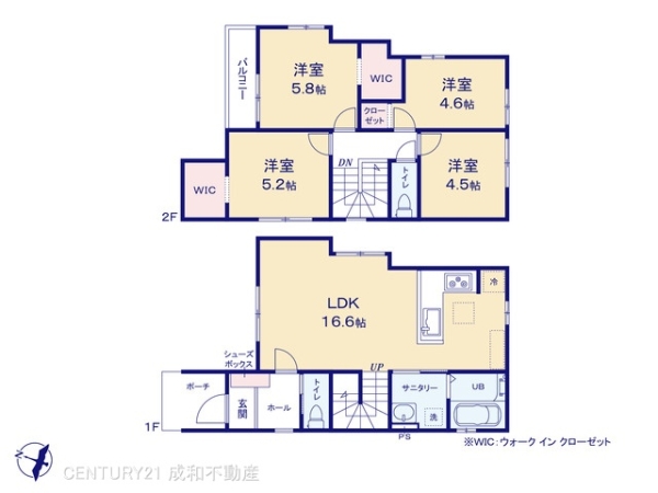 名古屋市名東区西山台の新築一戸建