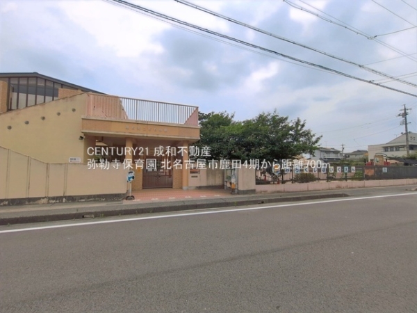 北名古屋市鹿田天田の新築一戸建(弥勒寺保育園)