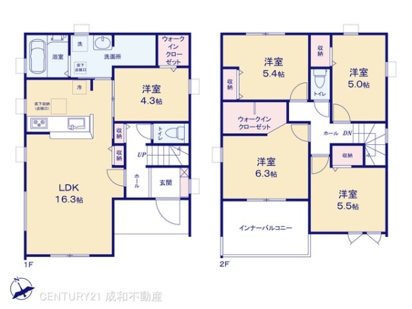 西尾市米津町白沢の新築一戸建