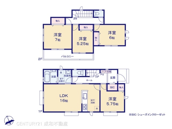 西尾市中畑町宮東の新築一戸建