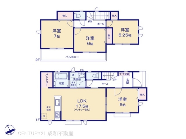 西尾市中畑町宮東の新築一戸建
