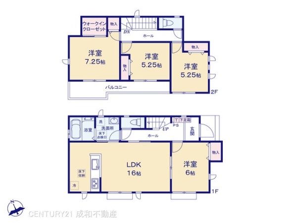 西尾市中畑町宮東の新築一戸建