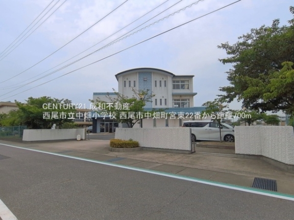 西尾市中畑町宮東の新築一戸建(西尾市立中畑小学校)