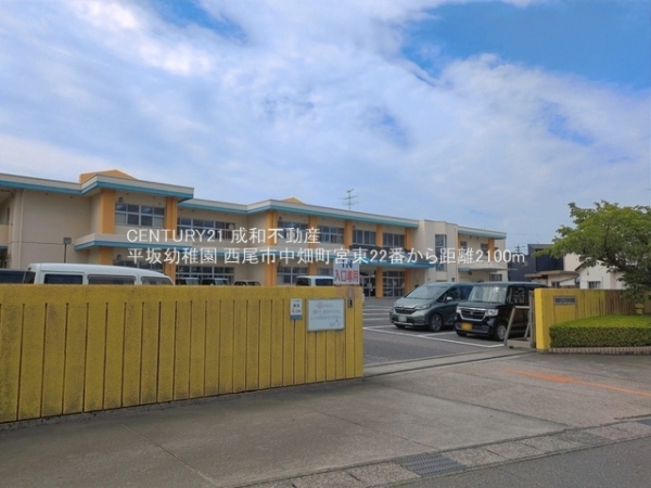 西尾市中畑町宮東の新築一戸建(平坂幼稚園)