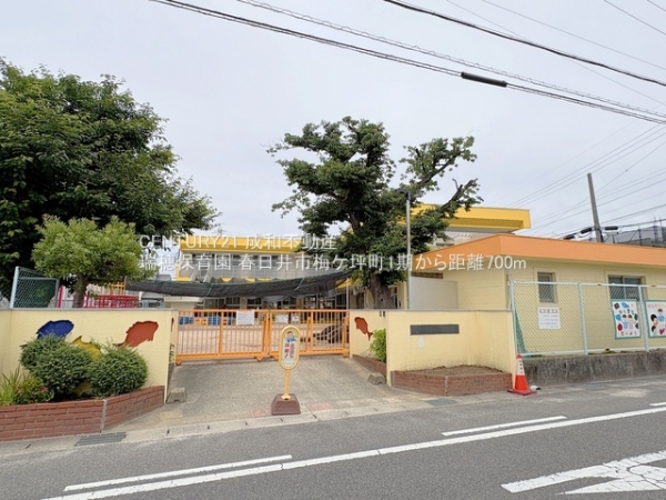 春日井市梅ケ坪町の新築一戸建(瑞穂保育園)