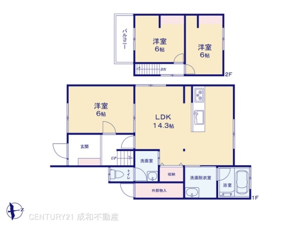 愛西市西保町西川原の中古一戸建て