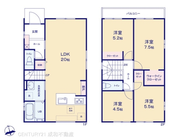名古屋市中村区日比津町１丁目の新築一戸建