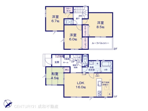 西尾市宮町の新築一戸建