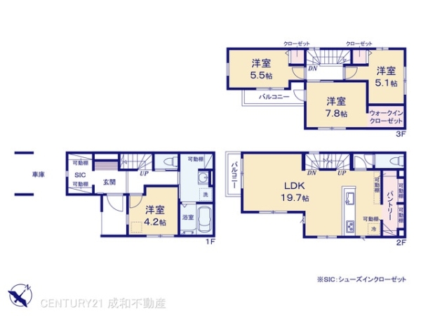 名古屋市中川区柳堀町の新築一戸建