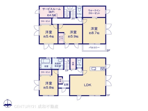 豊田市乙部ケ丘４丁目の中古一戸建て