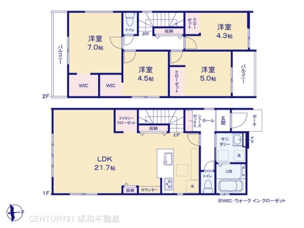 名古屋市守山区西新の新築一戸建
