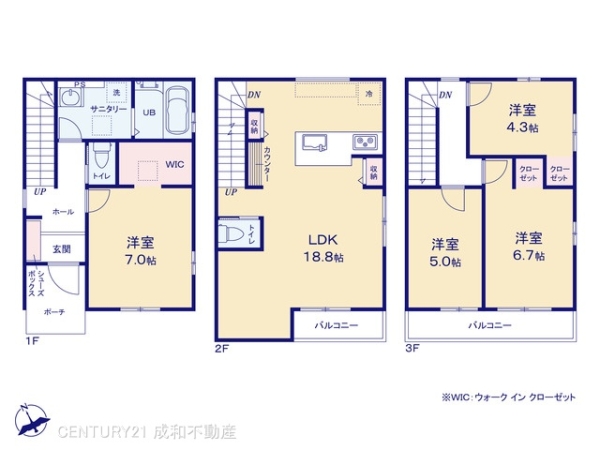 名古屋市守山区新守山の新築一戸建