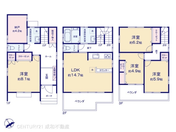 名古屋市中川区愛知町の中古一戸建て