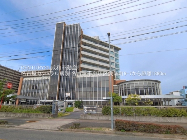 名古屋市中川区愛知町の中古一戸建て(名古屋セントラル病院)