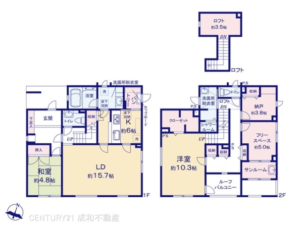 津島市大字津島字北新開の中古一戸建て