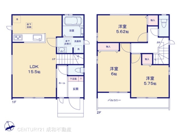 名古屋市名東区新宿２丁目の新築一戸建