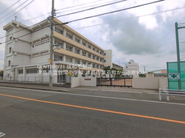 津島市葉苅町字稲葉の新築一戸建(津島市立蛭間小学校)