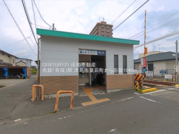 津島市葉苅町字稲葉の新築一戸建(名鉄「青塚」駅)