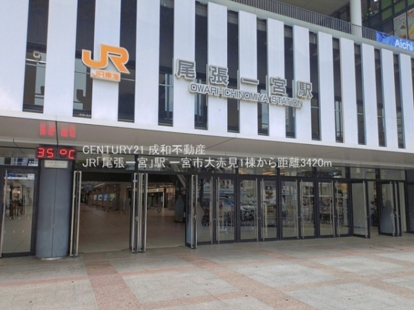 一宮市大赤見字栽松寺前の新築一戸建(JR「尾張一宮」駅)