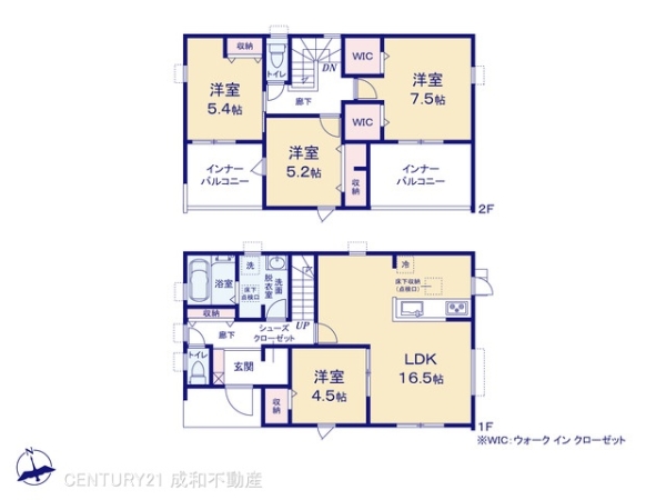 稲沢市祖父江町祖父江高熊の新築一戸建