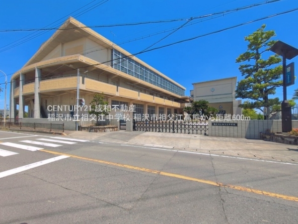 稲沢市祖父江町祖父江高熊の新築一戸建(稲沢市立祖父江中学校)
