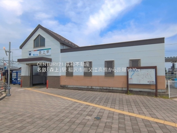 稲沢市祖父江町祖父江高熊の新築一戸建(名鉄「森上」駅)