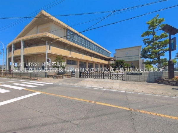 稲沢市祖父江町祖父江高熊の新築一戸建(稲沢市立祖父江中学校)
