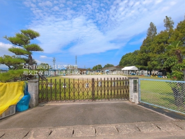 稲沢市祖父江町祖父江高熊の新築一戸建(祖父江保育園)