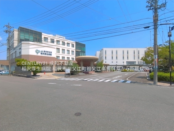稲沢市祖父江町祖父江高熊の新築一戸建(稲沢厚生病院)