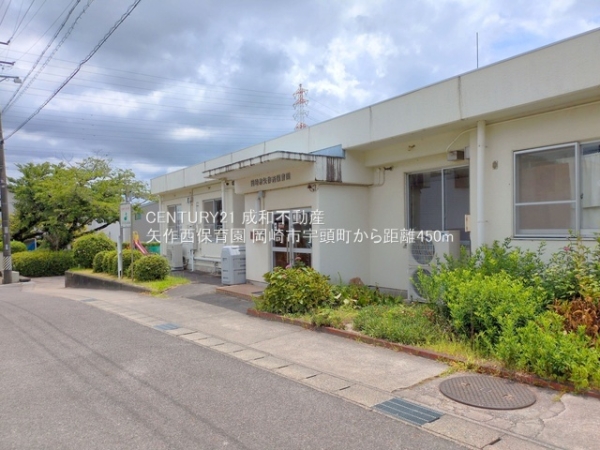岡崎市宇頭町字後久の新築一戸建(矢作西保育園)