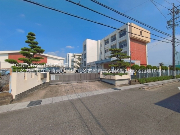 北名古屋市六ツ師南屋敷の新築一戸建(北名古屋市立師勝東小学校)