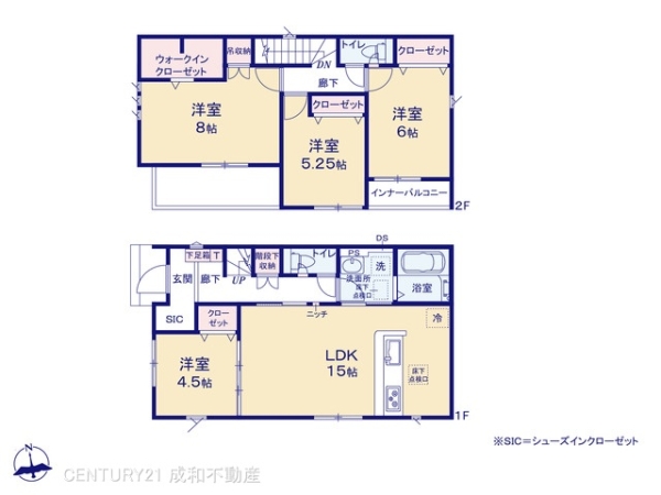 北名古屋市六ツ師南屋敷の新築一戸建
