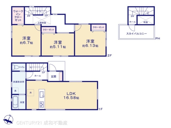 名古屋市天白区久方２丁目の新築一戸建