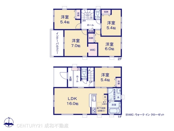 あま市新居屋久渕郷の新築一戸建