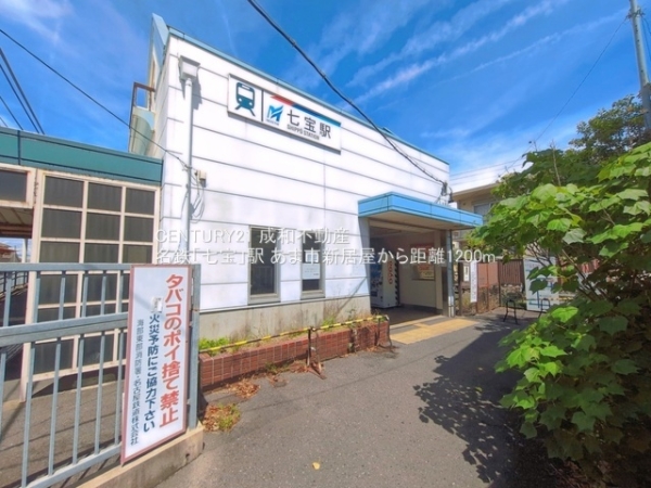 あま市新居屋久渕郷の新築一戸建(名鉄「七宝」駅)