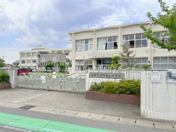 江南市飛高町栄の新築一戸建(江南市立門弟山小学校)