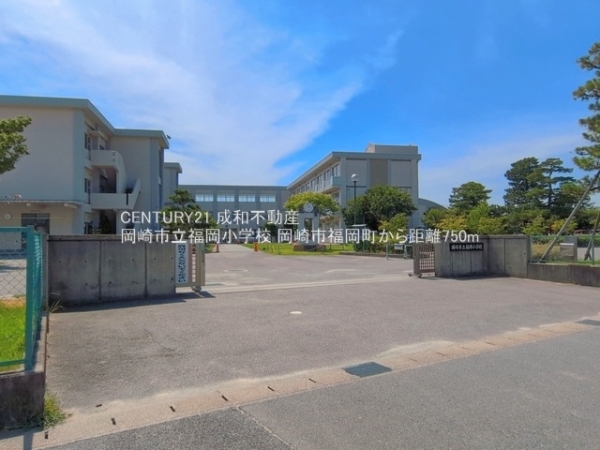 岡崎市福岡町字下高須の新築一戸建(岡崎市立福岡小学校)