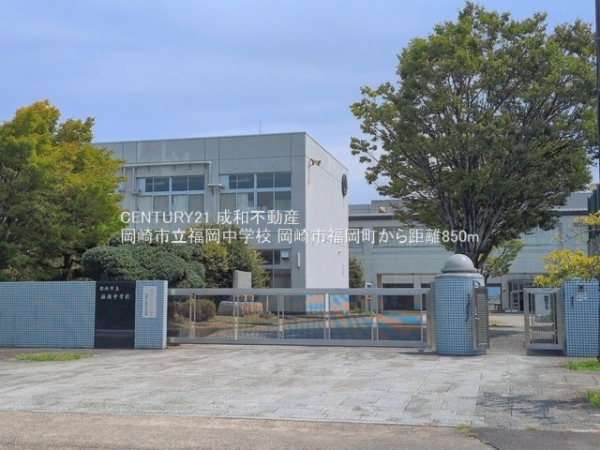 岡崎市福岡町字下高須の新築一戸建(岡崎市立福岡中学校)